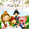 Objevuj pohádku - Image 2