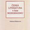 Česká literatura v čase modernismu (1890-1968) - Image 2