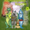 Krokodýlova kapela - Image 2