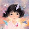Sadako Sasaki a tisíc papírových jeřábů - Skutečný příběh - Image 2
