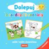 Dolepuj 3 rozdíly / 3 rozdiely - sešit/ zošit s kravičkou + samolepky - Image 2