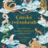 Čínský zvěrokruh a další cesty ke štěstí, bohatství a prosperitě - Image 2