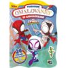 Spidey - Tvarované omalovánky se samolepkami - Image 2