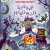 Třpytivý Halloween - Moje první samolepkování - Image 2
