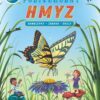 Podivuhodný hmyz - Samolepky, zábava, úkoly - Image 2