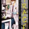 Trace 2 - Image 2