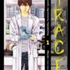 Trace 1 - Image 2