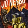 The Night House: A spine-chilling tale for fans of Stephen King - Image 2