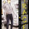 Trace 4 - Image 2