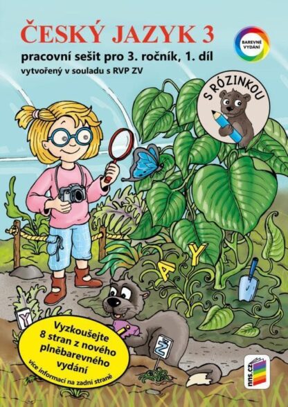 Český jazyk 3, 1. díl (s Rózinkou) - PS