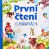 První čtení o zvířátkách - Hurá už čtu s - Image 2
