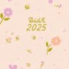 A Cup of Style - Diář 2025 (A5) - Image 2