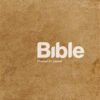 Bible, překlad 21. století (béžová) - Image 2