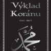 Výklad Koránu - Část třetí - Image 2