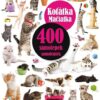 400 samolepek Koťátka - Image 2