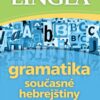 Gramatika současné hebrejštiny s praktic - Image 2