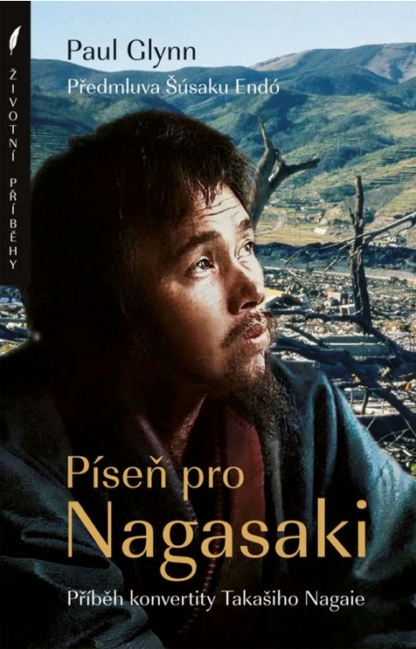 PISEN PRO NAGASAKI