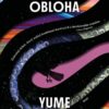 Hluboká obloha - Image 2
