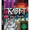 Kabát 2013-2015 3DVD+CD - Image 2