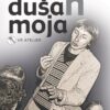 DušaN moja - Image 2