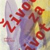 Život za život - Image 2