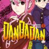 Dandadan 3 - Image 2