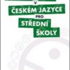 Komunikace v českém jazyce pro SŠ - Pracovní sešit - Image 2