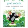 Notýsek pro 1. ročník ZŠ - Image 2