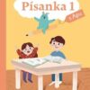Písanka 1/1 s Apu pro ZŠ (vázané písmo) - Image 2