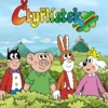 Čtyřlístek - DVD - Image 3