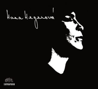 Hana Hegerová - Hegerová Hana - LP