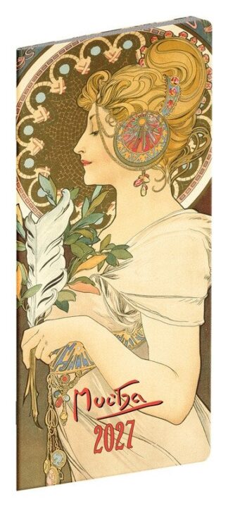 Diář 2027: Alfons Mucha - plánovací měsíční, kapesní, 8 x 18 cm