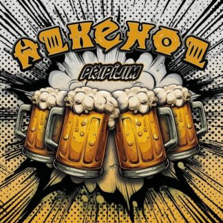 Alkehol: Připíjim - LP